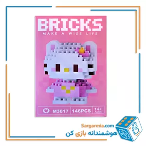 مینی لگو بریکس 146 قطعه مدل کیتی کد M3017