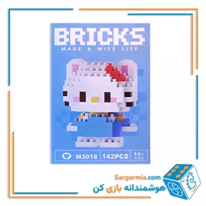مینی لگو بریکس 142 قطعه مدل کیتی کد M3018