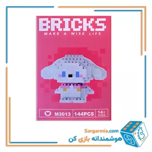 مینی لگو بریکس 144 قطعه مدل سینمارول کد M3013