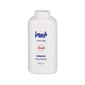 پودر بچه فیروز