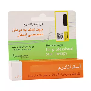 ژل استراتادرم استرات فارما