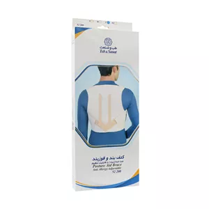 کتف بند و قوزبند طب و صنعت کد 52200