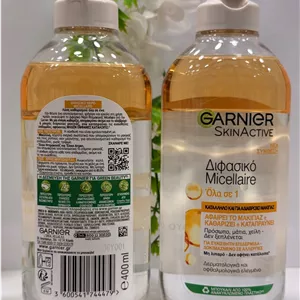 میسلار واتر دوفاز گارنیر SkinActive All-in-1