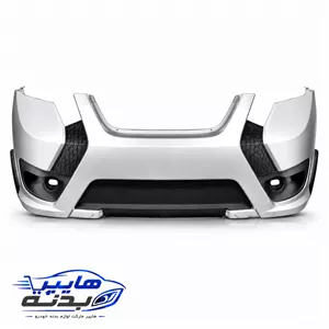 پوسته سپر جلو نقره ای کوییک S آریا پلاست آذین
