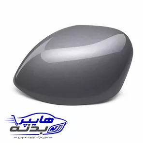 فلاپ آینه جانبی پژو ۲۰۶ خاکستری سمت راست (شاگرد)