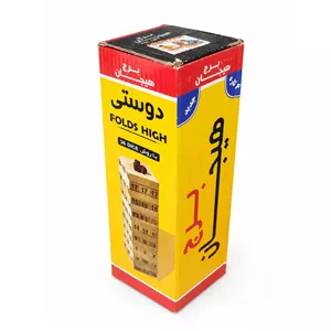 بازی فکری،ساختنی چوبی برج هیجان وFolosHigh