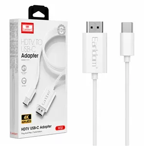 کابل تبدیل HDMI To USB-C ارلدام  مدل W32