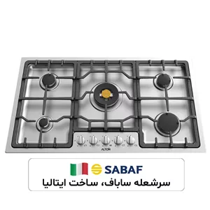 اجاق گاز توکار آلتون IS525