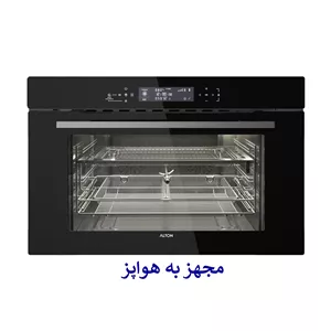 فر توکار آلتون V920B