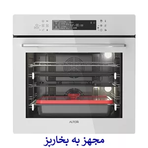 فر توکار آلتون V500TW
