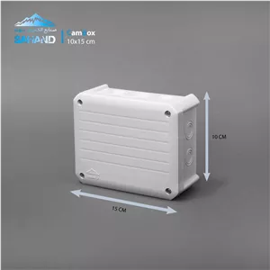 جعبه تقسیم روکار سهند 10X15