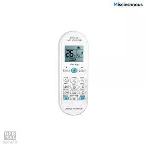 کنترل اسپیلت همه کاره مدل K-1303E