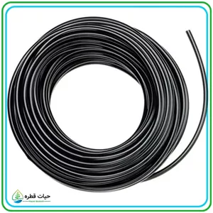 لوله آبیاری 6 میلیمتر (ماکارونی)