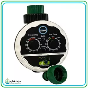 تایمر آبیاری zero رین ایتالیا