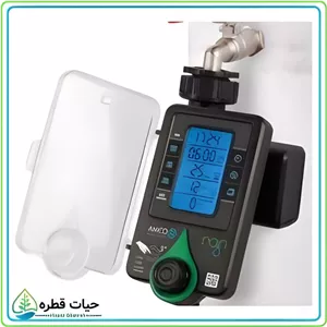 تایمر آبیاری آمیکو AMICO R1