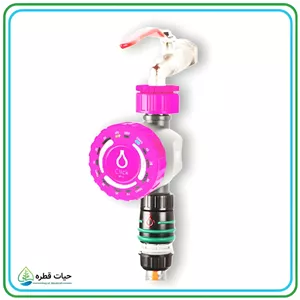 تایمر مه پاش Click mist رین ایتالیا