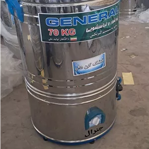 پتوشور 70کیلو جنرال