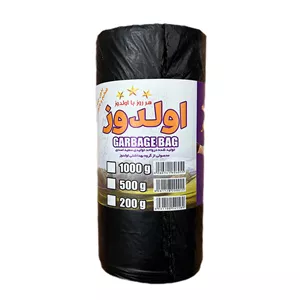 کیسه زباله نیم کیلوئی اولدوز