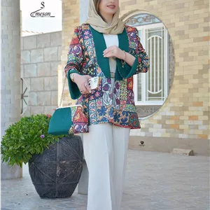 کت ژاکارد زنانه دارای کیف تک رنگ