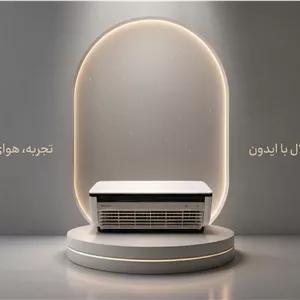 مینی کولر شارژی رومیزی  مدل E686 اورجینال