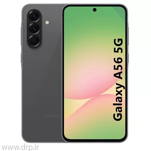 موبایل سامسونگ A56 5G حافظه 256 گیگابایت و رم 8 گیگابایت مشکی ویتنام