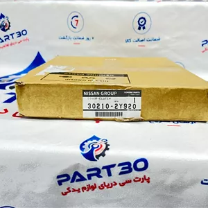 دیسک کلاچ ماکسیما اصلی | جنیون نیسان | پارت‌سی | ‎302102Y920‎|