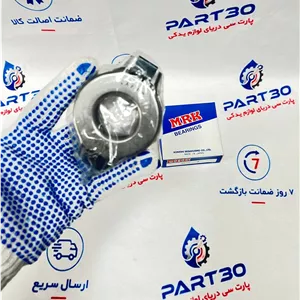 بلبرینگ کلاچ ماکسیما ژاپنی ام آر کی | ساخت ژاپن | پارت‌سی | ‎TKS62-5/32K‎|
