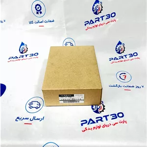 اویل پمپ نیسان تیانا اصلی | جنیون پارت نیسان | پارت‌سی | (‎150108J10A)