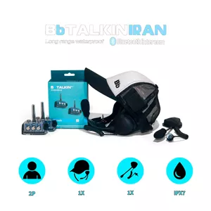 پکیج بیبیتاکین BBTALKIN 3.0 2P PACKAGE WITH SURF CAP AND MONO HELMET PAD HEADSET