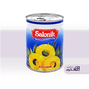 کمپوت سالاد میوه استوایی سالونیک تایلندی 424گرمی salonik