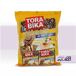 کاپوچینو ترابیکا رژیمی (20ساشه) Tora Bika