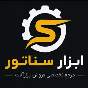 انبر پرچ کینگ تونی اصل