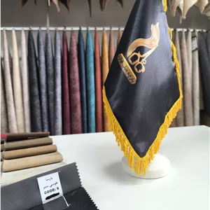 چرم مصنوعی بارسا کد 9 