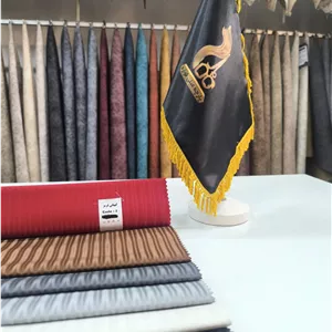 چرم مصنوعی کیهانی کد 2 