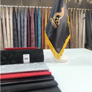 چرم مصنوعی چریکی کد 43 