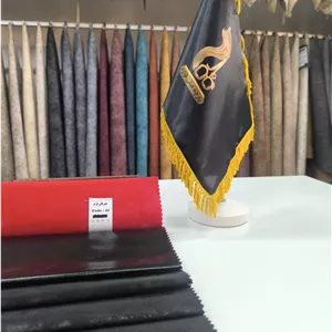 چرم مصنوعی چریکی کد 45 