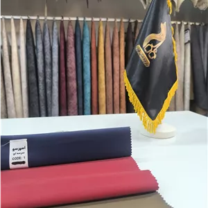 چرم مصنوعی اسپرسو کد 1 