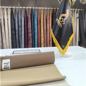 چرم مصنوعی اسپرسو کد 5 