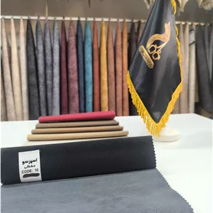 چرم مصنوعی اسپرسو کد 10 
