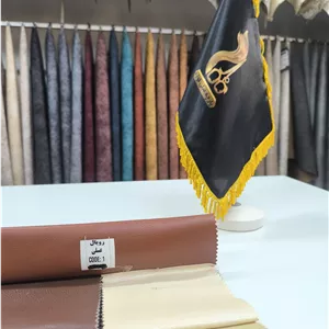 چرم مصنوعی رویال کد 1