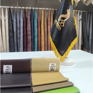 چرم مصنوعی رویال کد 3
