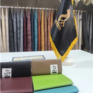 چرم مصنوعی رویال کد 5