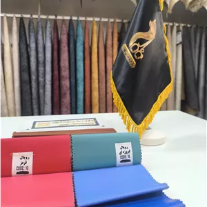 چرم مصنوعی رویال کد 10