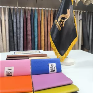 چرم مصنوعی رویال کد 12