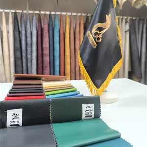 چرم مصنوعی رویال کد 24