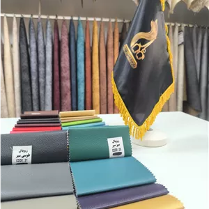چرم مصنوعی رویال کد 21