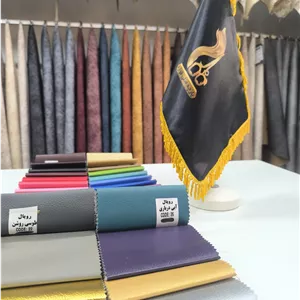 چرم مصنوعی رویال کد 26