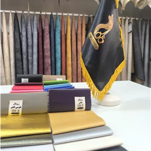 چرم مصنوعی رویال کد 27