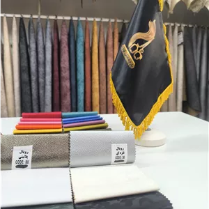 چرم مصنوعی رویال کد 36