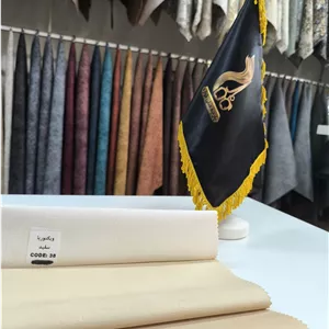 چرم مصنوعی ویکتوریا کد 38 